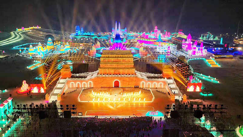 Full Scape of 2020 Harbin Ice Snow World